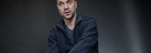 Арестович считает, что Россия стала технологическим хабом для Китая: "Таких технологий нету даже на Западе"