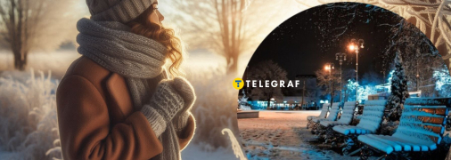 Непогода у Черкасах