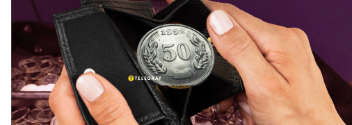 Независимость в каждой монете