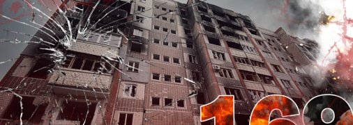 Вторгнення в Україну триває вже 169 днів