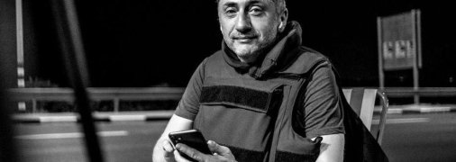 Сергей Ауслендер