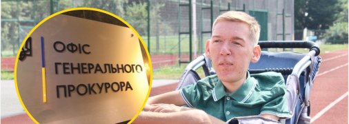 Назарій Яремчук заявив, що не ховається від слідства