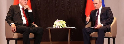 Эрдоган и путин