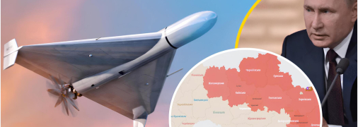 Після кінця "перемир’я Путіна" Україну атакували "шахеди"