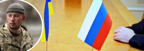 Павел Палиса