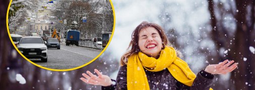 Погода в Харькове на 18-22 февраля