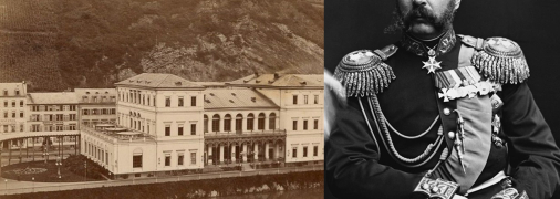 Саме в курортному містечку Емс цар Олександр II підписав указ, який перекреслював факт існування української нації