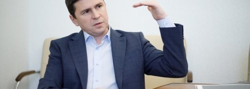 Михайло Подоляк: "Слуга народу" повинна була витиснути ультра-прибічників Порошенка та Медведчука в маргінальну нішу"
