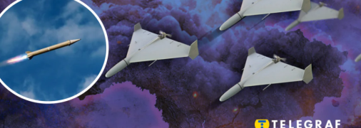 Що відомо про атаку по Україні 29 червня 2025