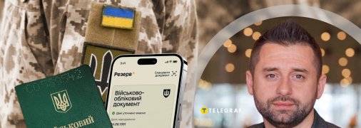 Нардеп рассказал о будущих переменах