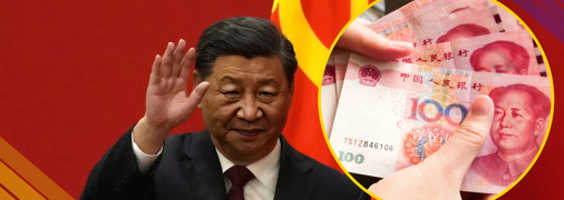 Ілюстративне фото