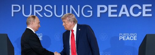 Трамп и Путин на Аляске