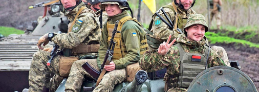 Ротация на передовой