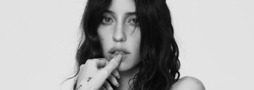 Надя Дорофеева