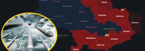 Ракетна атака