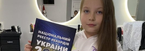 Дарина стала рекордсменкою