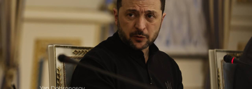 Владимир Зеленский