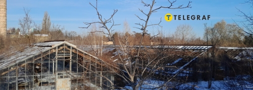 Тираспольська, 43