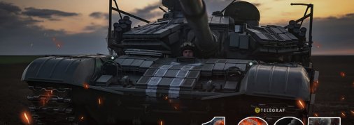 Идет 1227 день полномасштабной войны России против Украины