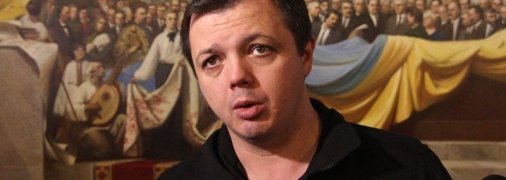 СБУ взялась за "частную армию Коломойского": Тука рассказал, где и с кем работал Семенченко
