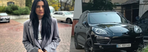 Софранюк и ее новое авто