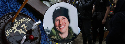 Семья погибшего военного пришла почтить его память в день рождения