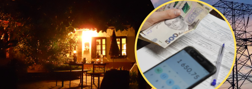 Торік через атаки тарифи вже зростали