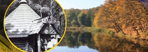 Ілюстративне фото