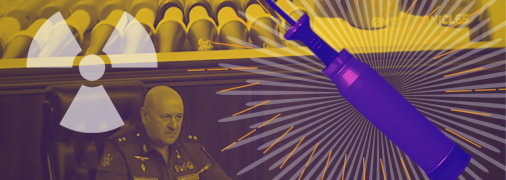 Коллаж "Телеграфа"