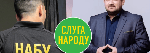 Сергій Кузьміних