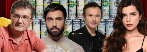 Борги Віталія Козловського і Христини Соловій