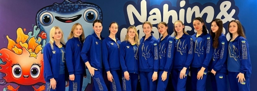 Синхронистки сборной Украины будут бороться за медали в пяти видах программы