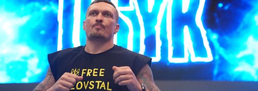 Олександр Усик