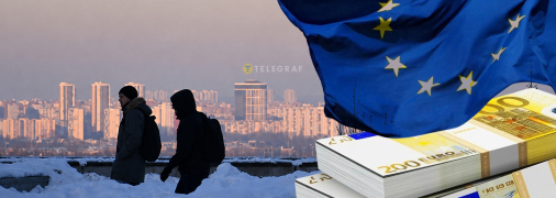 Опалювальний сезон стане випробуванням