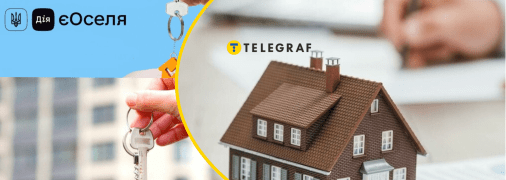 Банки могут предоставлять ссуды по собственному усмотрению