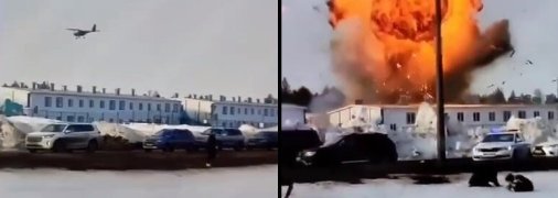 Момент влучання дрона