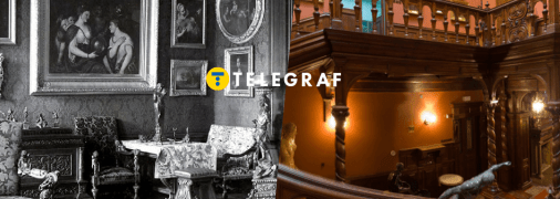 Музей Ханенків