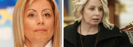 Анна Герман