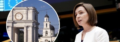 Вибори у Молдові відбудуться вже 28 вересня