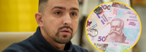 Герман Сметанін