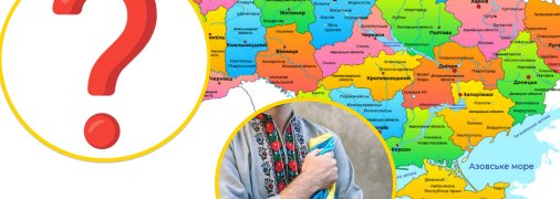 У цього родового імені не так вже й багато носіїв