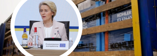 Сегодня в Париже собрался "энергетический Рамштайн" для Украины