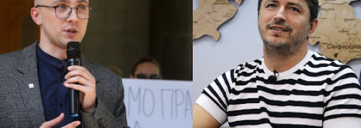 Сергій Стерненко та Сергій Притула планували розпочати збір 12 жовтня