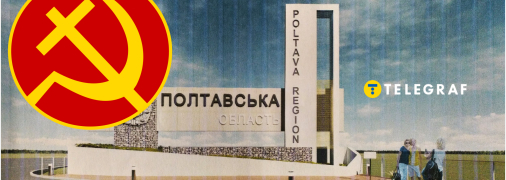 Представники цієї течії є у різних країнах колишнього СРСР