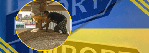 "Торговельний безвіз" скасують