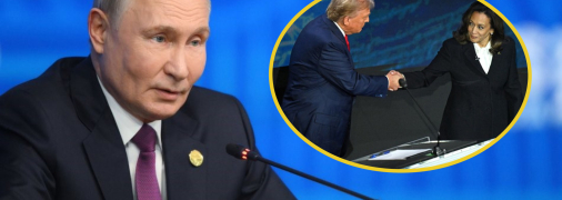 Путин, Трамп, Гаррис