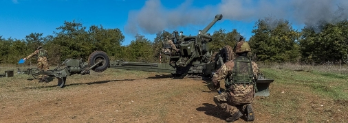 ЗСУ отримають нові снаряди