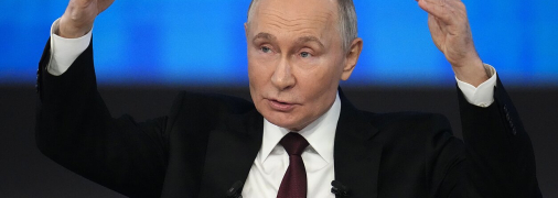 Владимир Путин