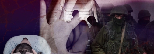 Сексуальне насилля - це не лише зґвалтування