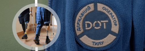 Госоператор тыла должен частично заботиться о обеспечении раненых необходимыми вещами